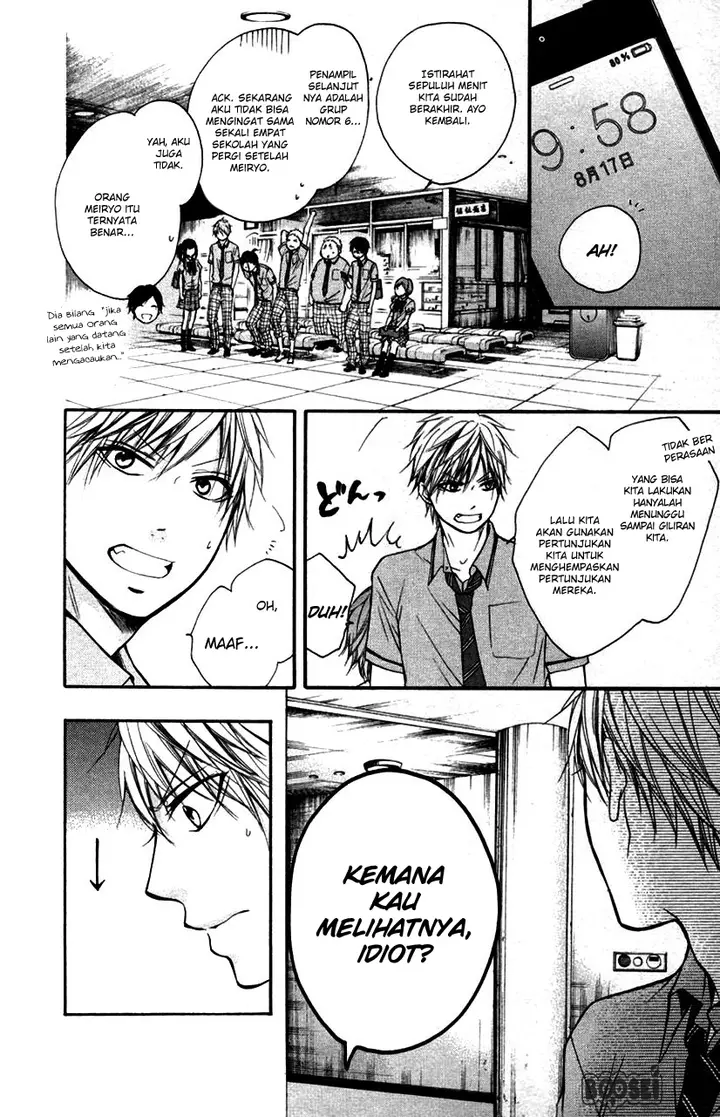 image-komik-kono-oto-tomare-chapter-24-15/59