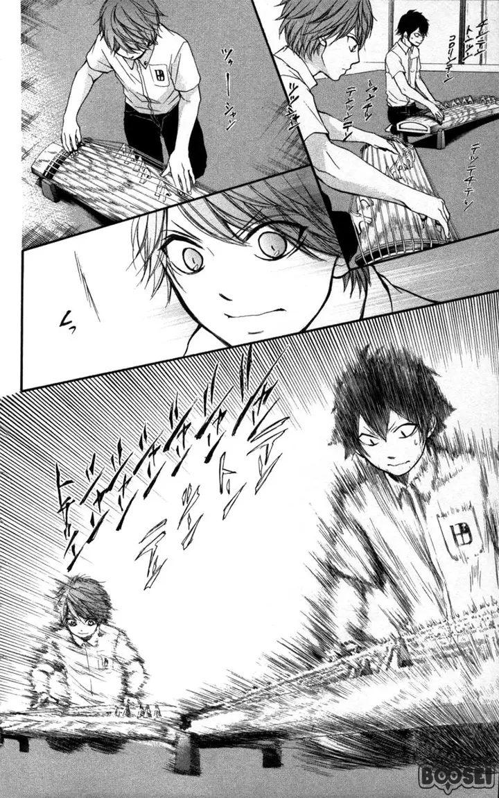 image-komik-kono-oto-tomare-chapter-24-33/59