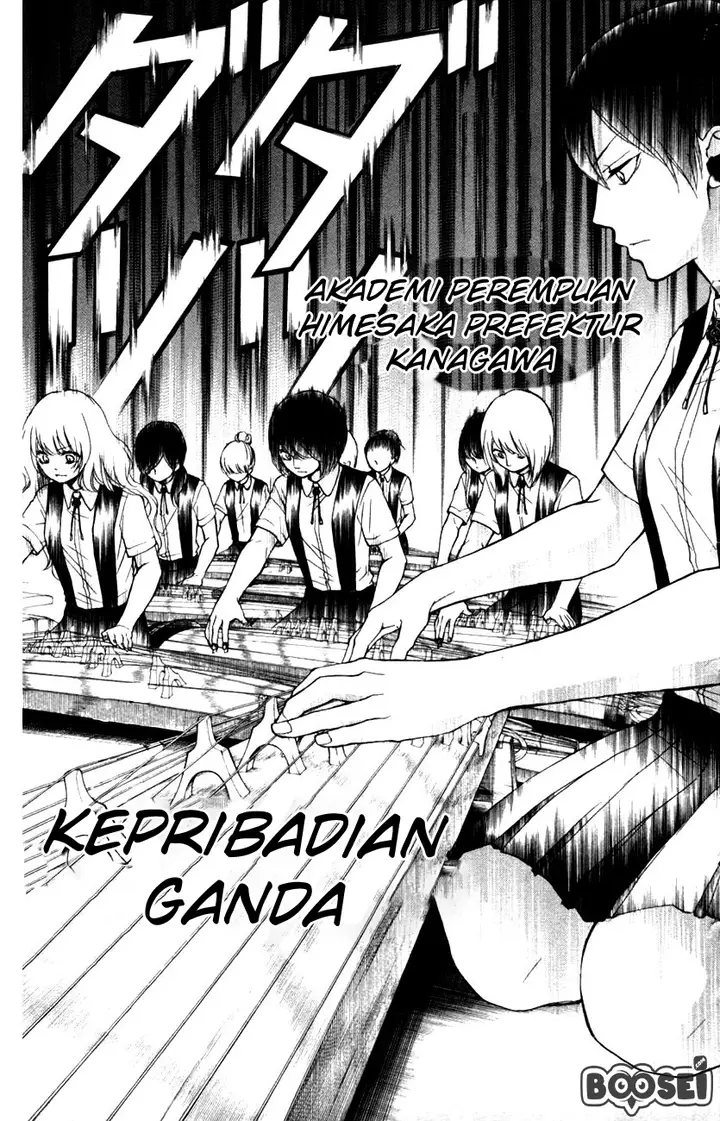 image-komik-kono-oto-tomare-chapter-24-42/59