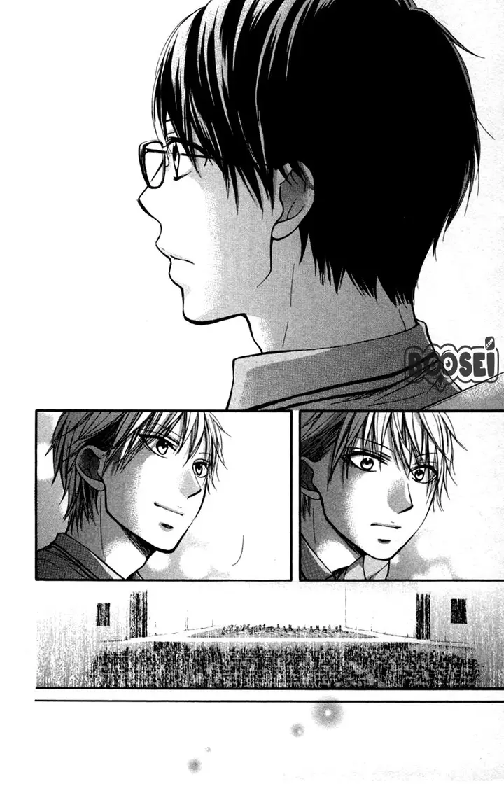 image-komik-kono-oto-tomare-chapter-24-45/59