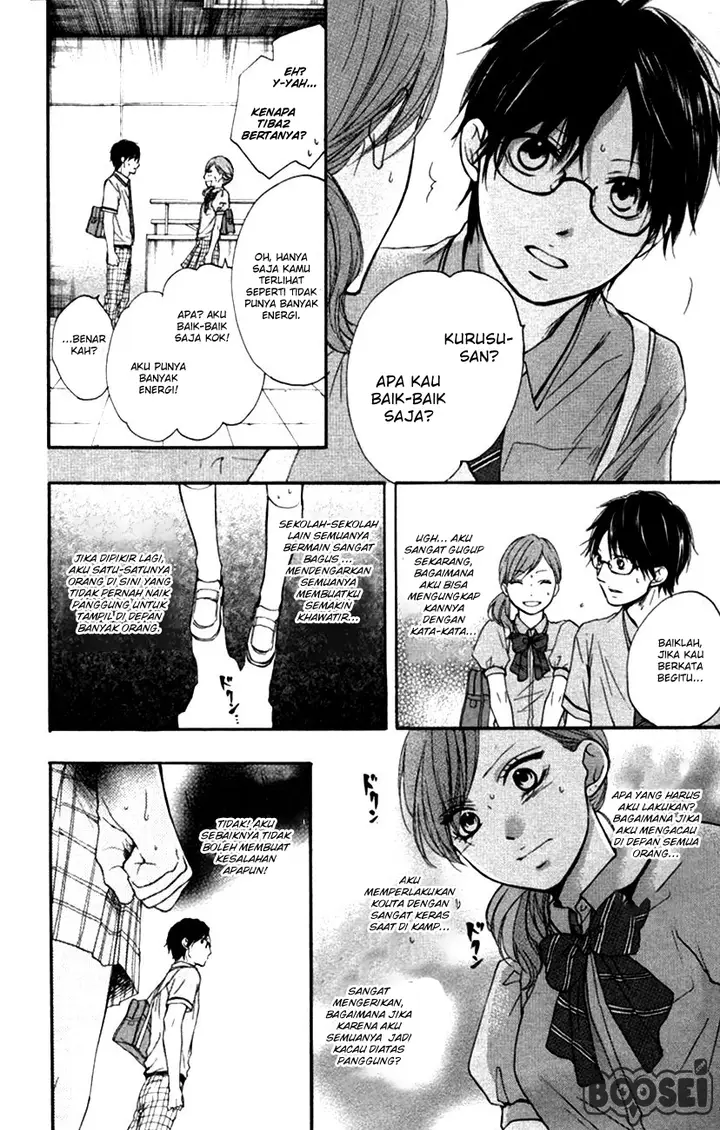 image-komik-kono-oto-tomare-chapter-24-47/59