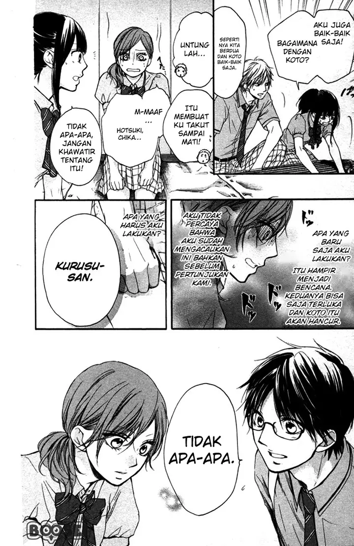 image-komik-kono-oto-tomare-chapter-24-53/59