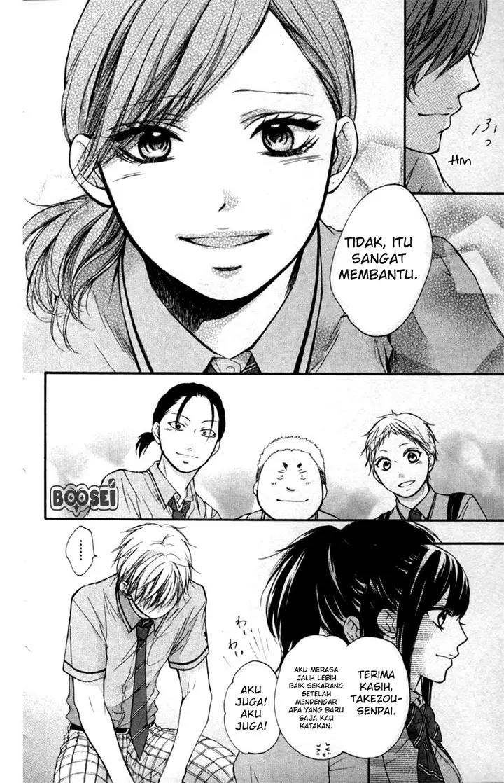 image-komik-kono-oto-tomare-chapter-24-55/59