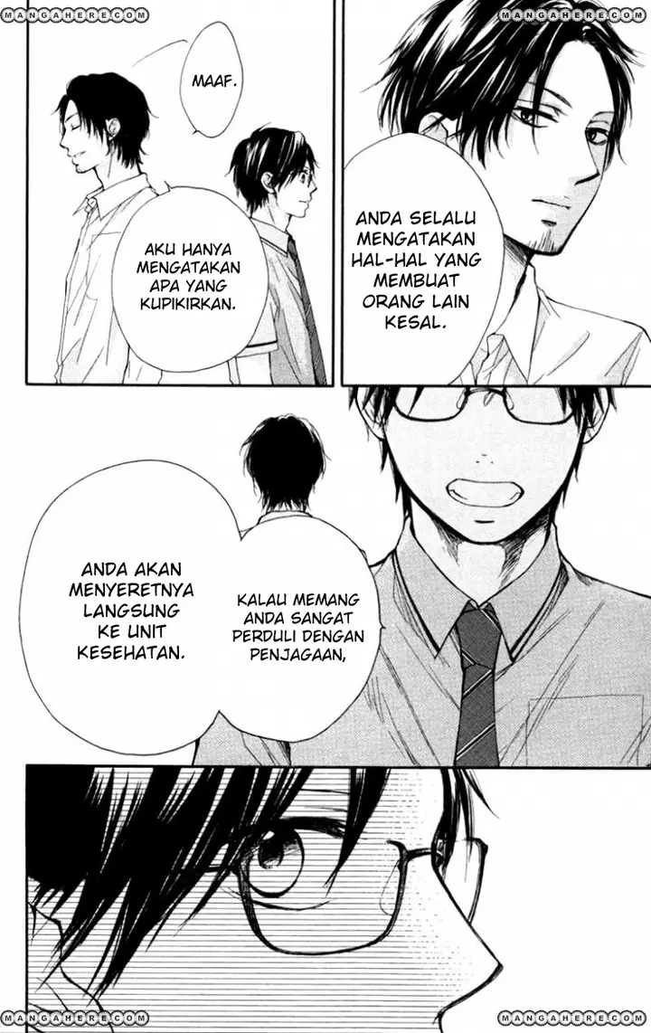 image-komik-kono-oto-tomare-chapter-25-13/46