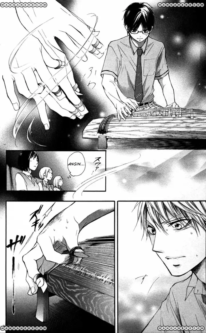 image-komik-kono-oto-tomare-chapter-25-42/46