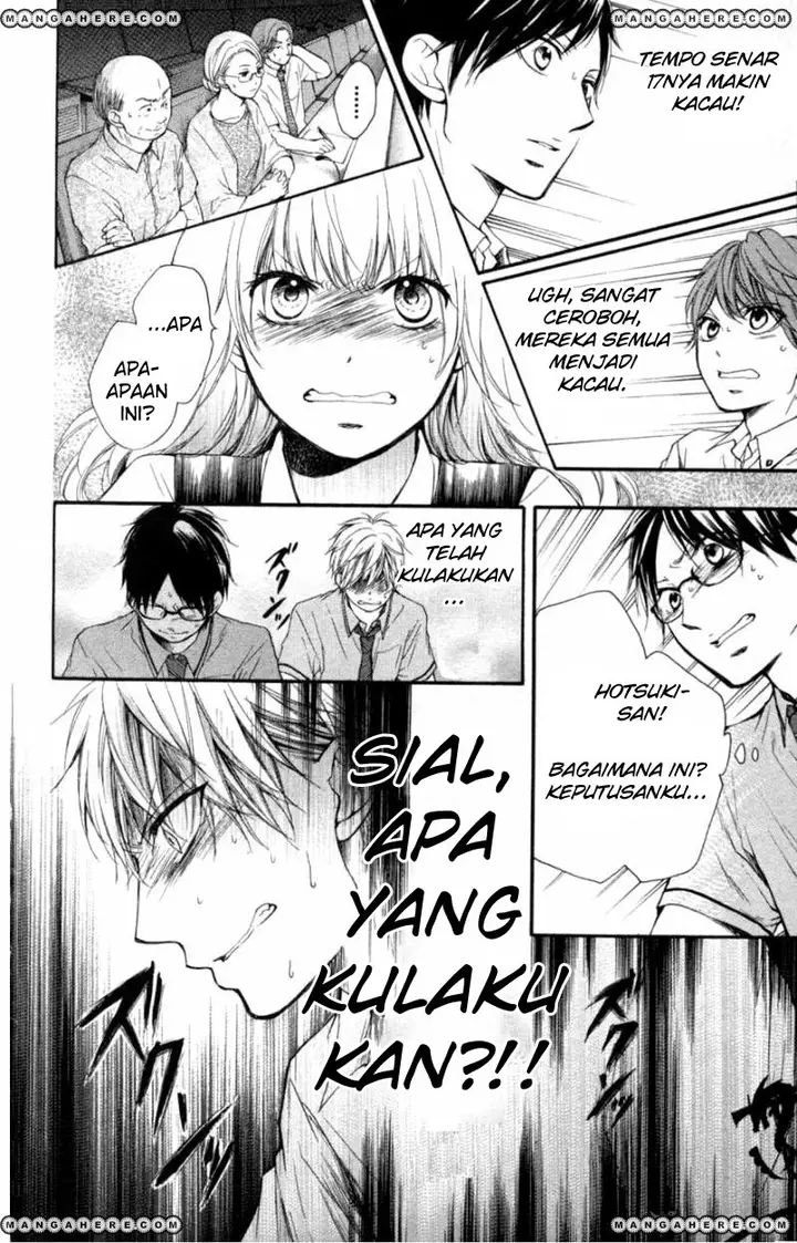 image-komik-kono-oto-tomare-chapter-26-16/37