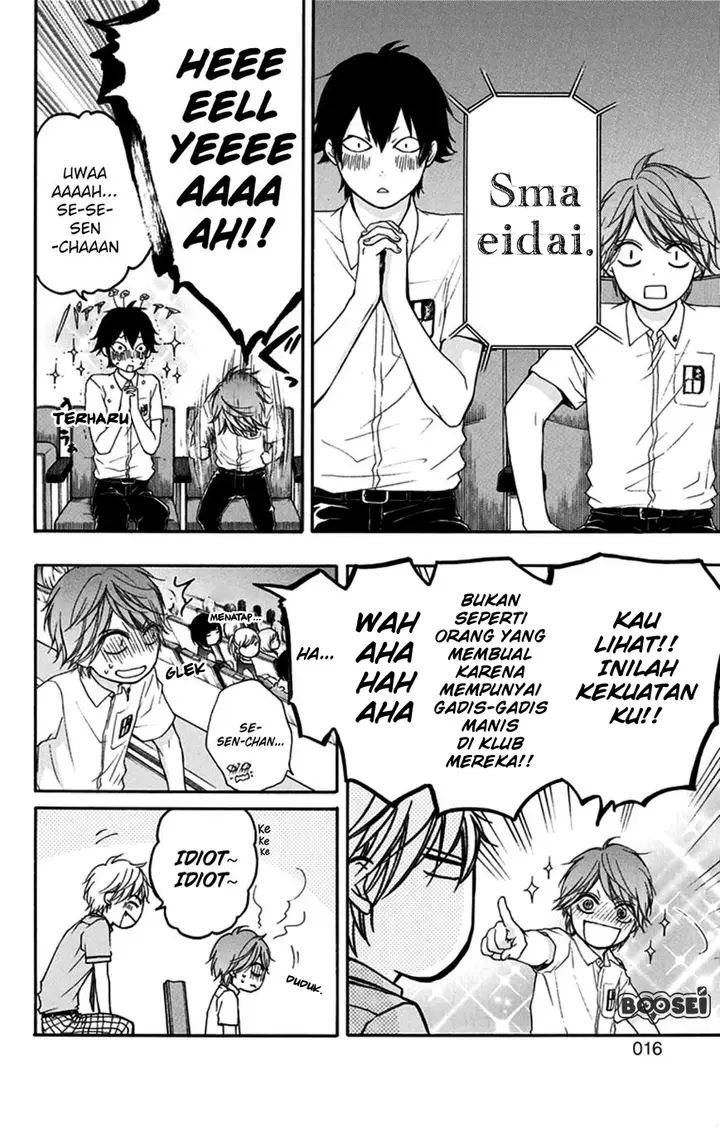 image-komik-kono-oto-tomare-chapter-28-17/56