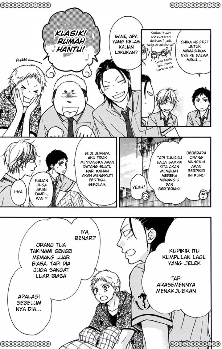 image-komik-kono-oto-tomare-chapter-29-21/47