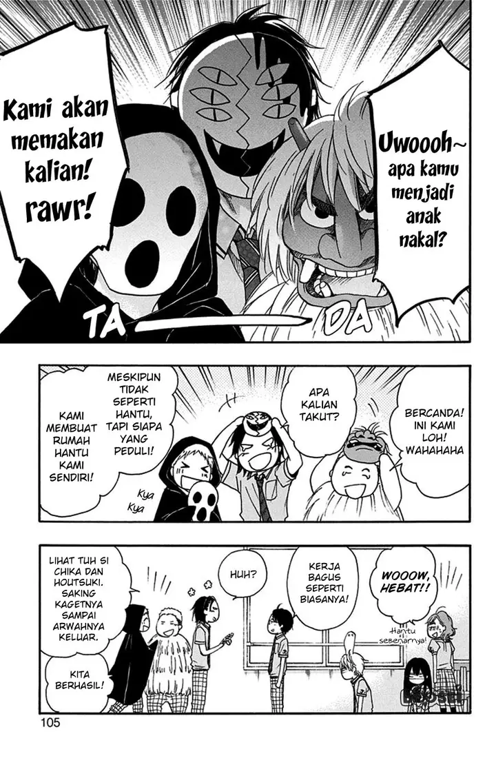 image-komik-kono-oto-tomare-chapter-30-5/47