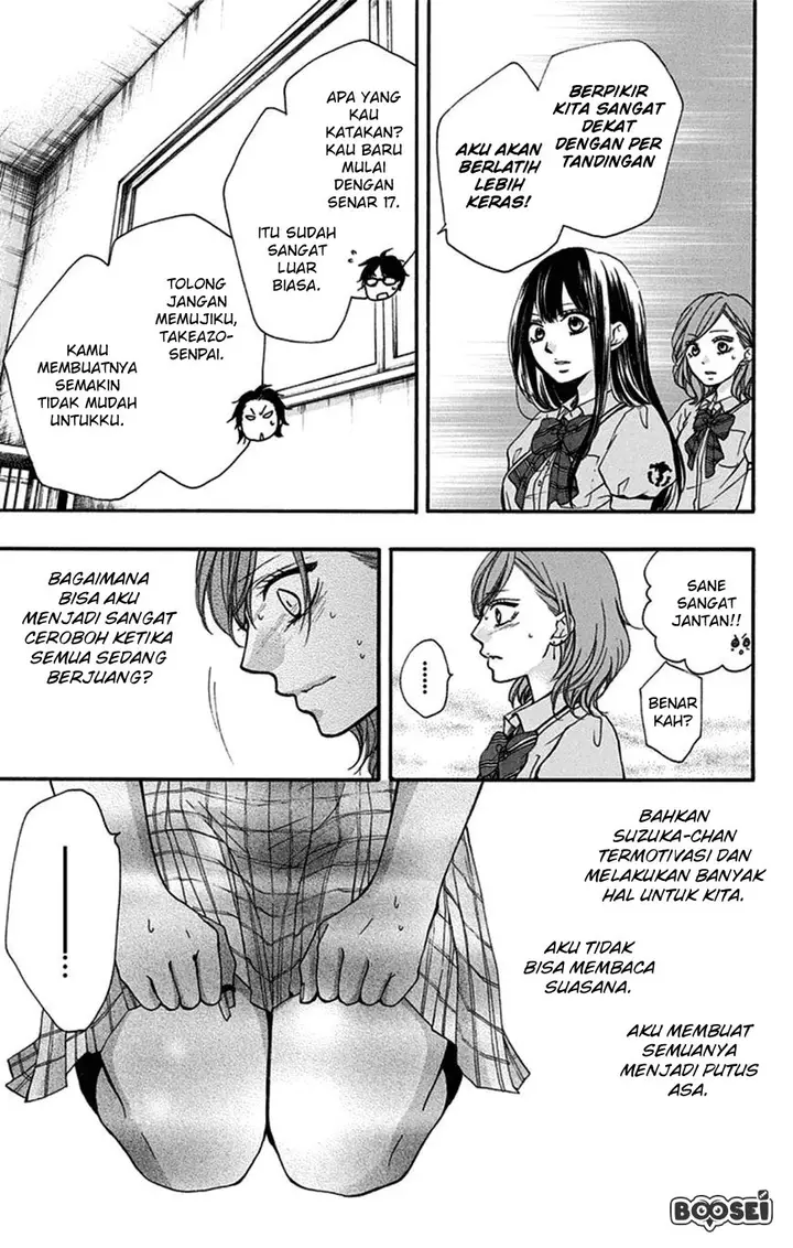 image-komik-kono-oto-tomare-chapter-30-9/47