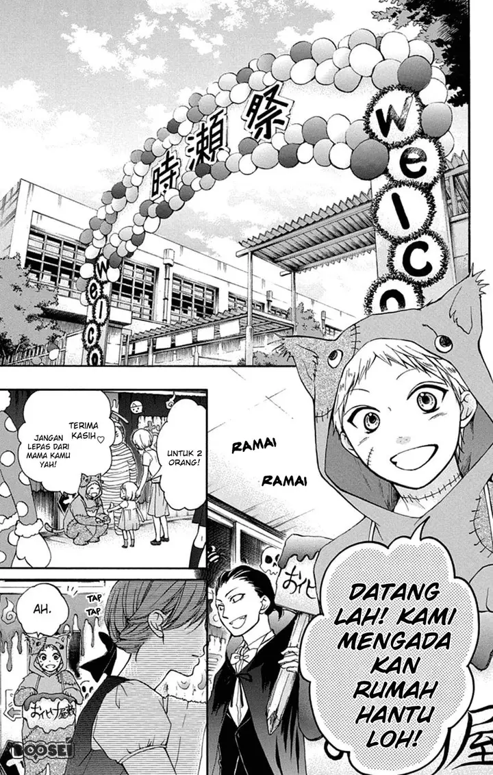 image-komik-kono-oto-tomare-chapter-30-19/47