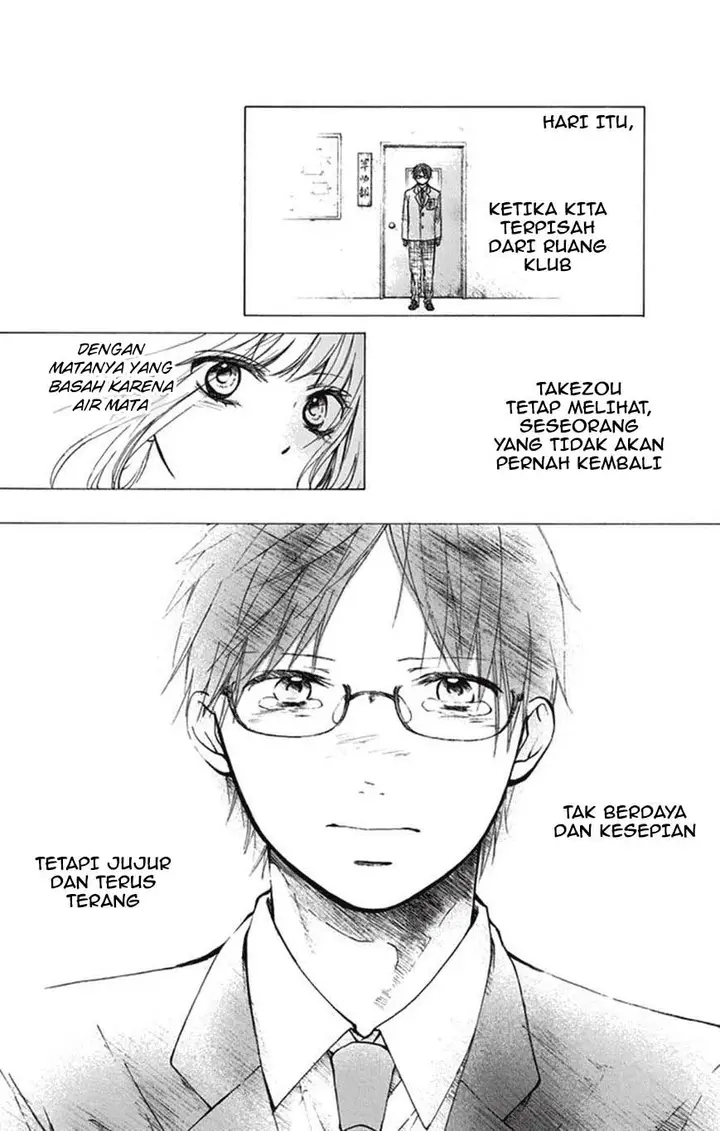 image-komik-kono-oto-tomare-chapter-31-1/45