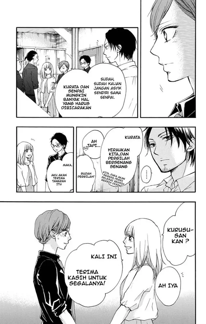 image-komik-kono-oto-tomare-chapter-31-5/45