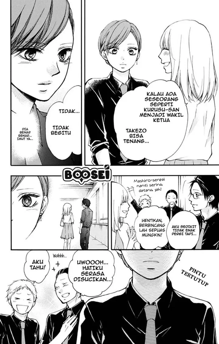 image-komik-kono-oto-tomare-chapter-31-6/45