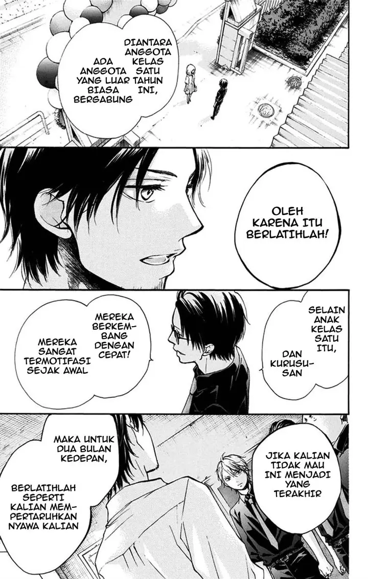 image-komik-kono-oto-tomare-chapter-31-35/45