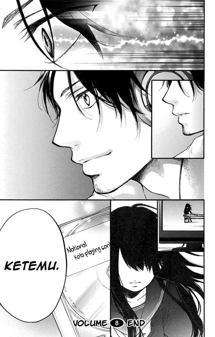 image-komik-kono-oto-tomare-chapter-31-43/45