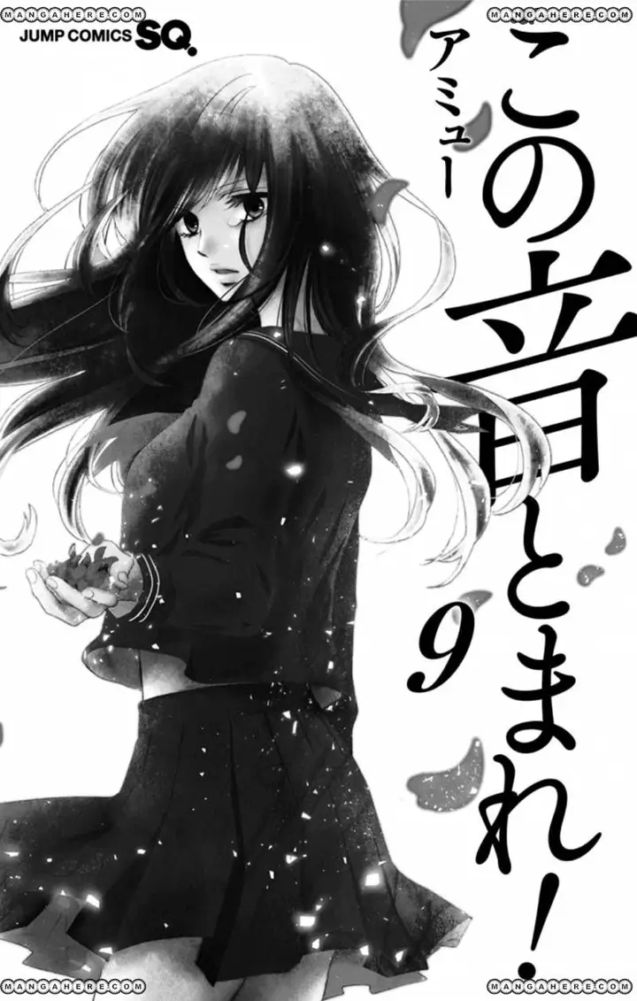 image-komik-kono-oto-tomare-chapter-32-4/64