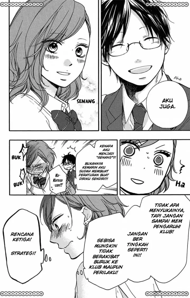 image-komik-kono-oto-tomare-chapter-32-23/64
