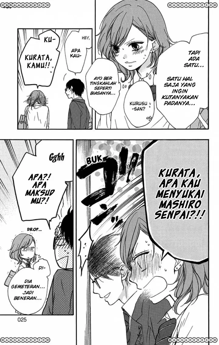 image-komik-kono-oto-tomare-chapter-32-24/64
