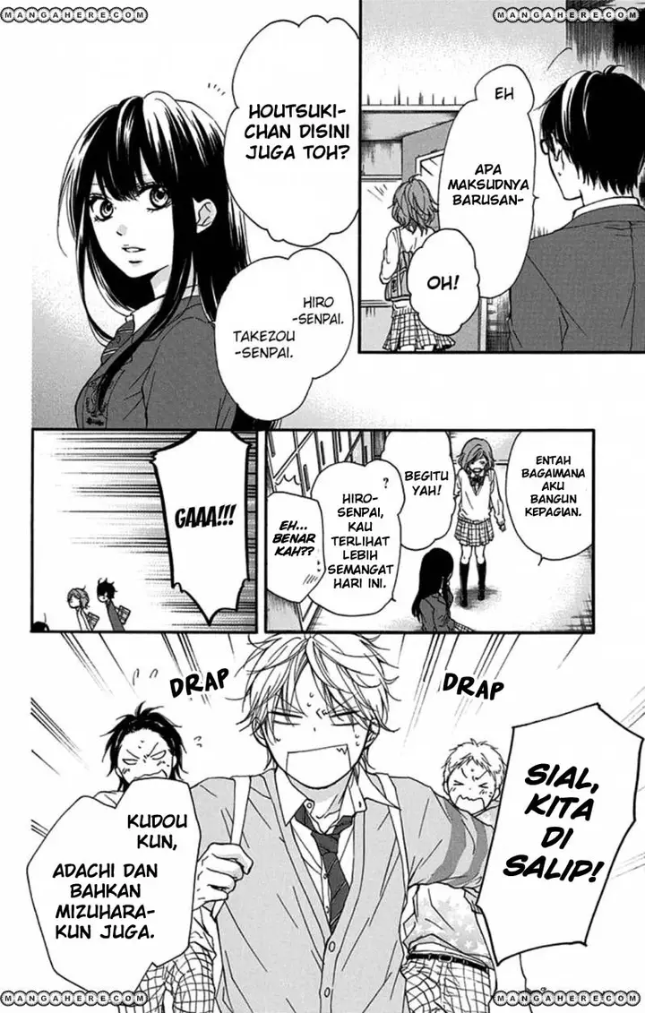 image-komik-kono-oto-tomare-chapter-32-27/64