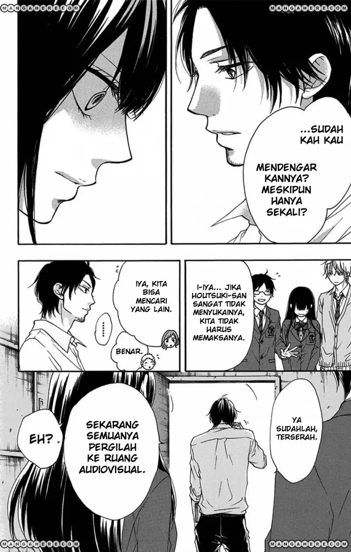 image-komik-kono-oto-tomare-chapter-32-35/64