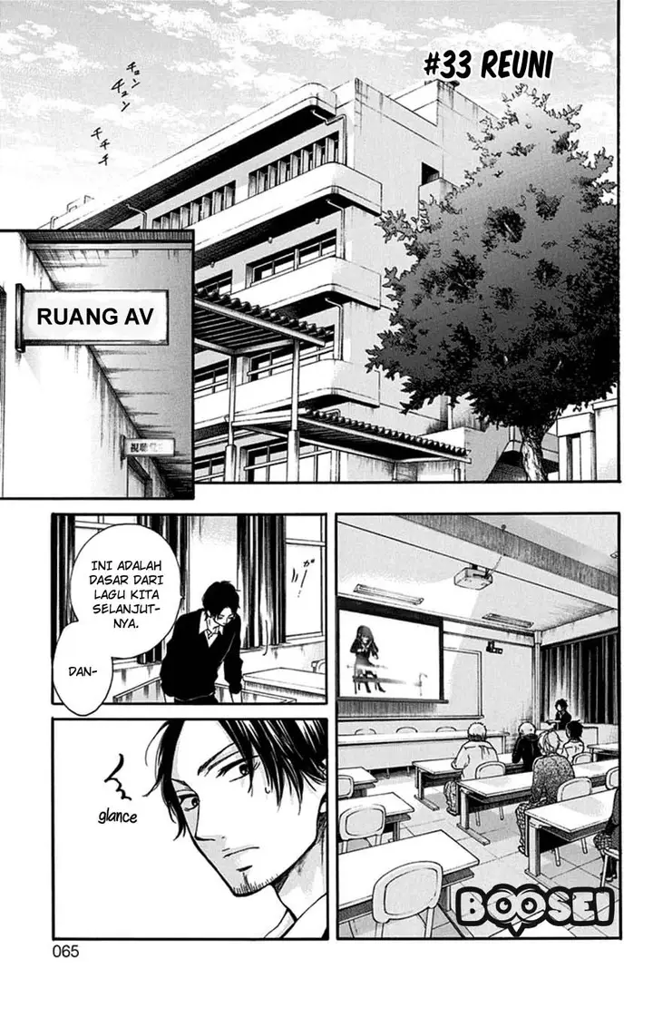 image-komik-kono-oto-tomare-chapter-33-1/48
