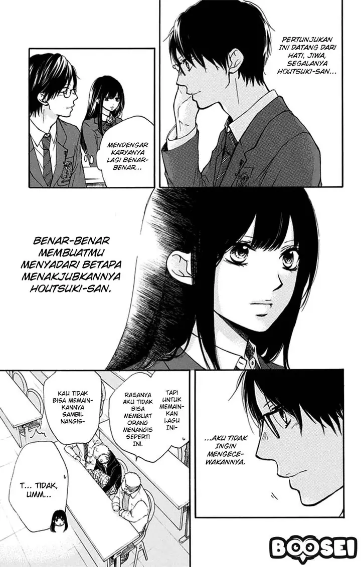 image-komik-kono-oto-tomare-chapter-33-3/48