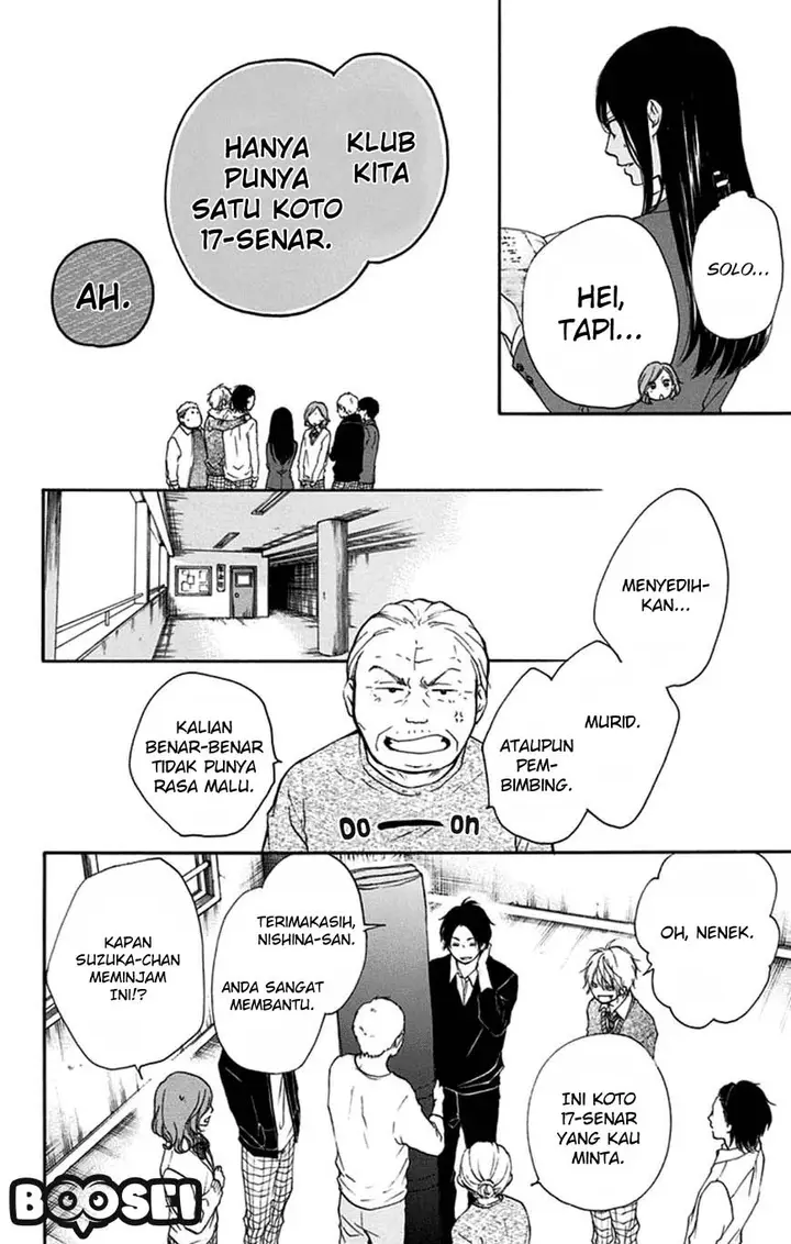image-komik-kono-oto-tomare-chapter-33-10/48
