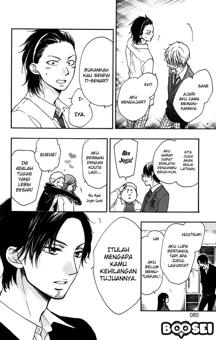 image-komik-kono-oto-tomare-chapter-33-16/48