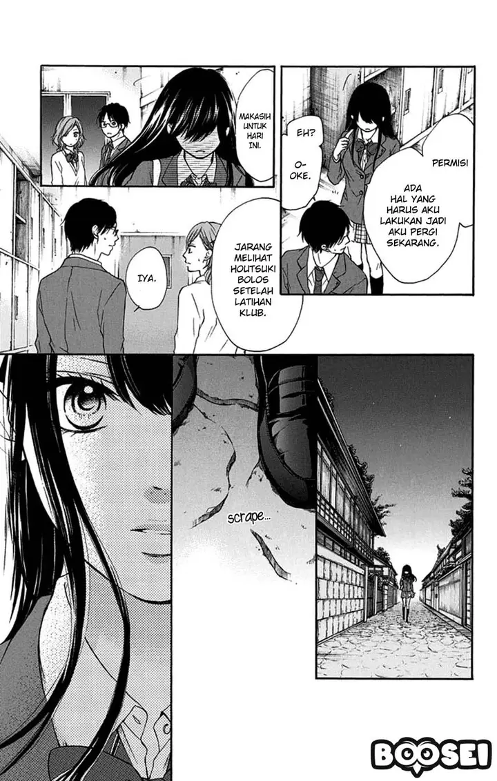 image-komik-kono-oto-tomare-chapter-33-25/48