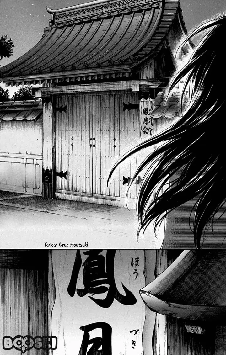 image-komik-kono-oto-tomare-chapter-33-26/48