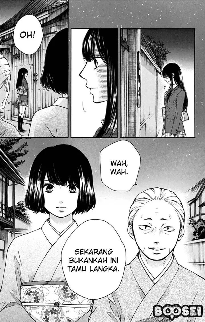 image-komik-kono-oto-tomare-chapter-33-27/48