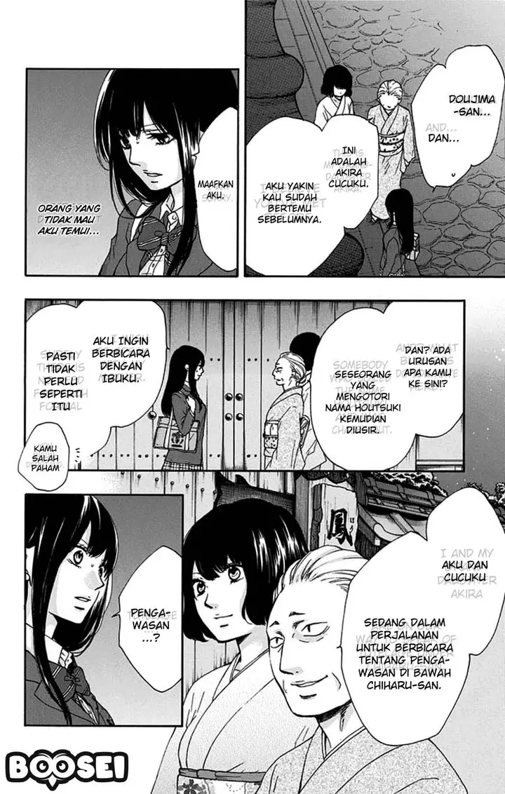 image-komik-kono-oto-tomare-chapter-33-28/48