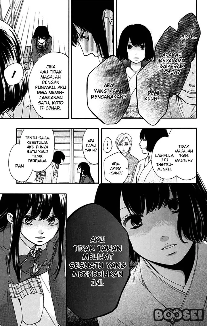 image-komik-kono-oto-tomare-chapter-33-37/48