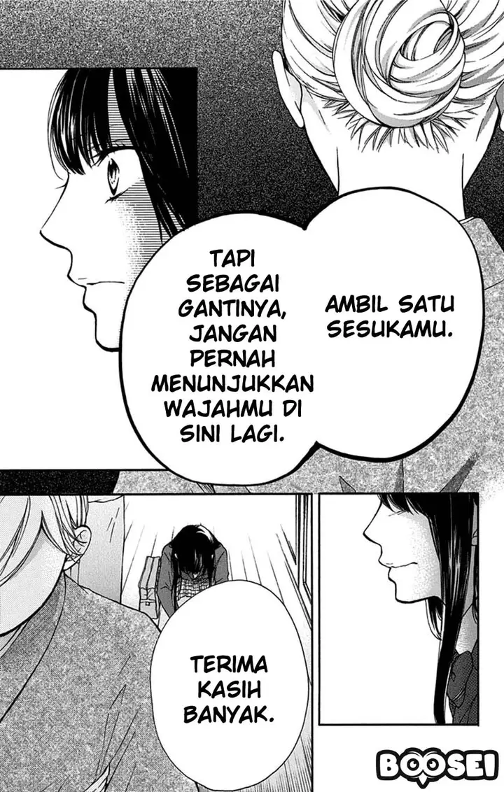 image-komik-kono-oto-tomare-chapter-33-39/48