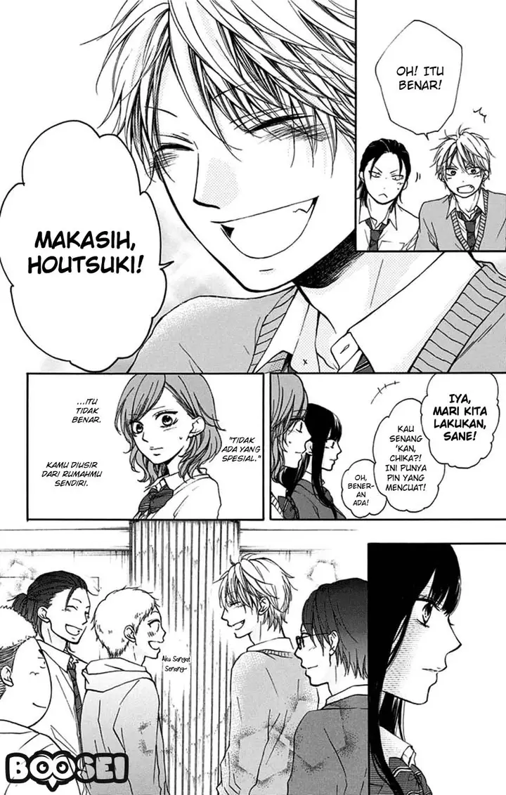 image-komik-kono-oto-tomare-chapter-33-44/48
