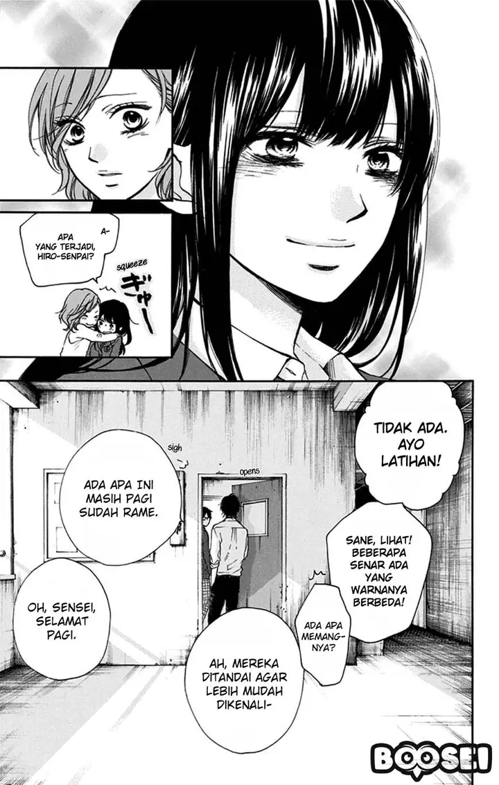 image-komik-kono-oto-tomare-chapter-33-45/48