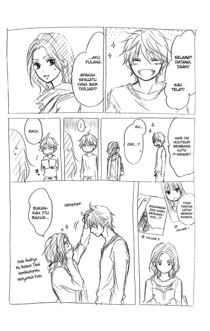 image-komik-kono-oto-tomare-chapter-33-46/48