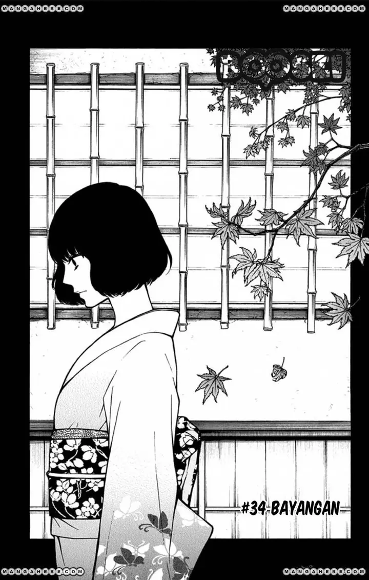 image-komik-kono-oto-tomare-chapter-34-3/48
