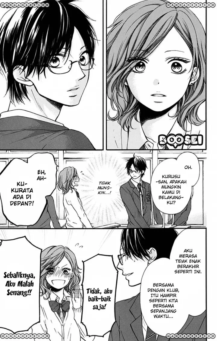 image-komik-kono-oto-tomare-chapter-34-11/48