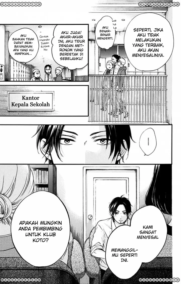 image-komik-kono-oto-tomare-chapter-34-15/48