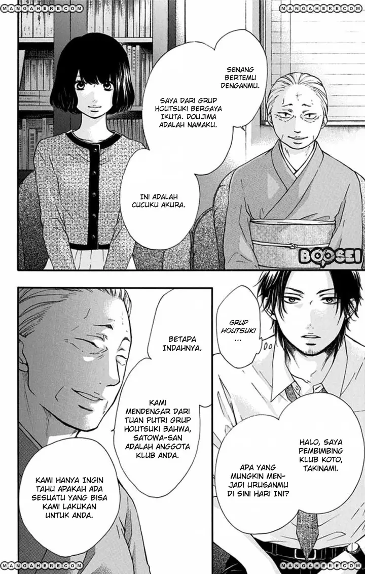 image-komik-kono-oto-tomare-chapter-34-16/48