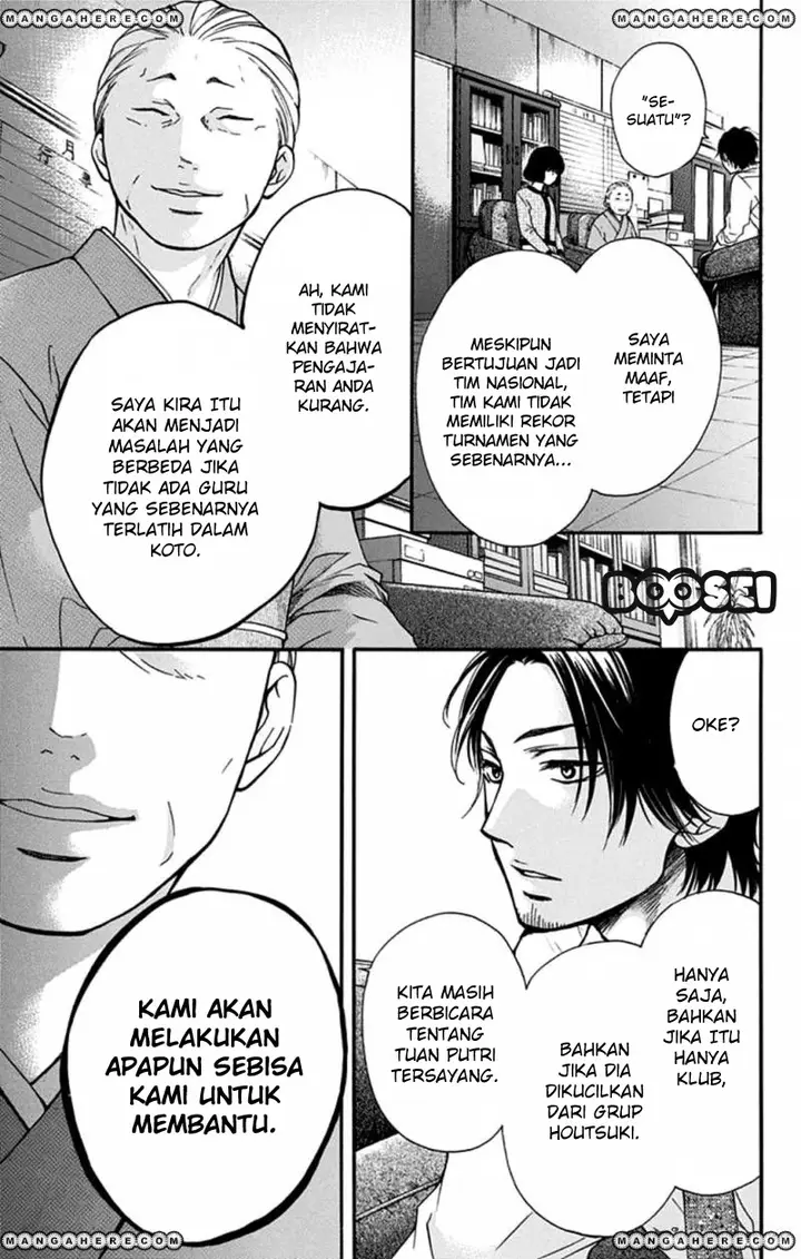 image-komik-kono-oto-tomare-chapter-34-17/48