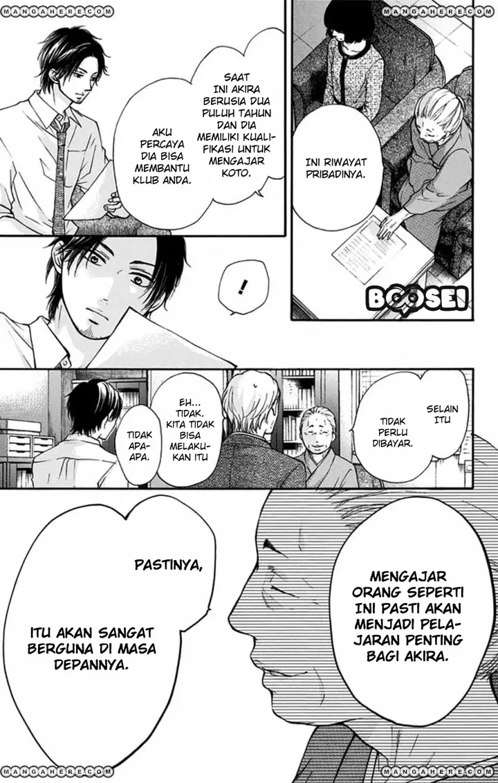 image-komik-kono-oto-tomare-chapter-34-19/48