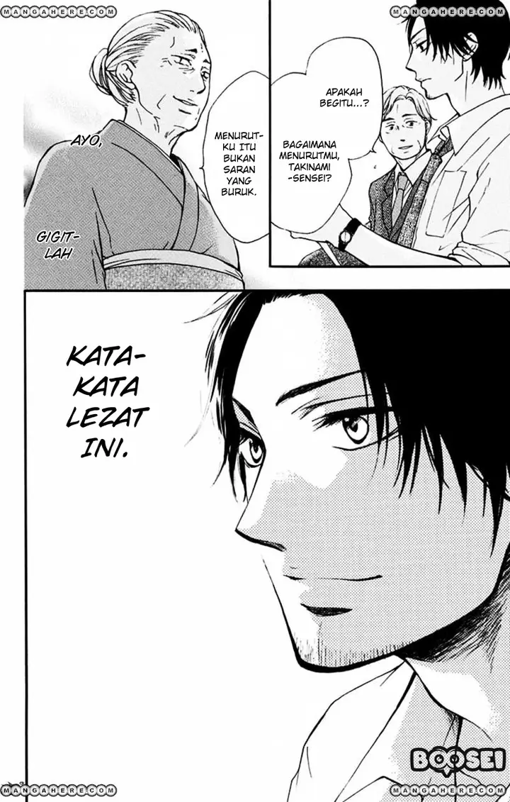 image-komik-kono-oto-tomare-chapter-34-20/48