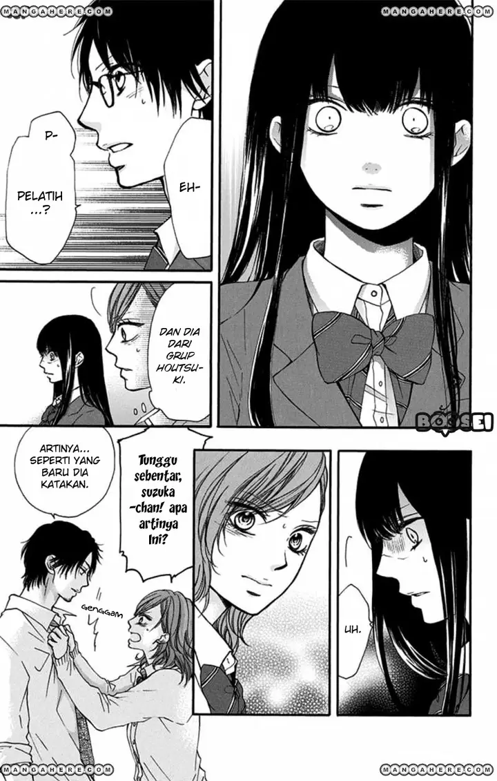 image-komik-kono-oto-tomare-chapter-34-27/48