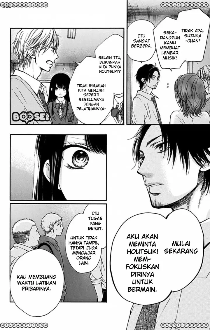 image-komik-kono-oto-tomare-chapter-34-34/48