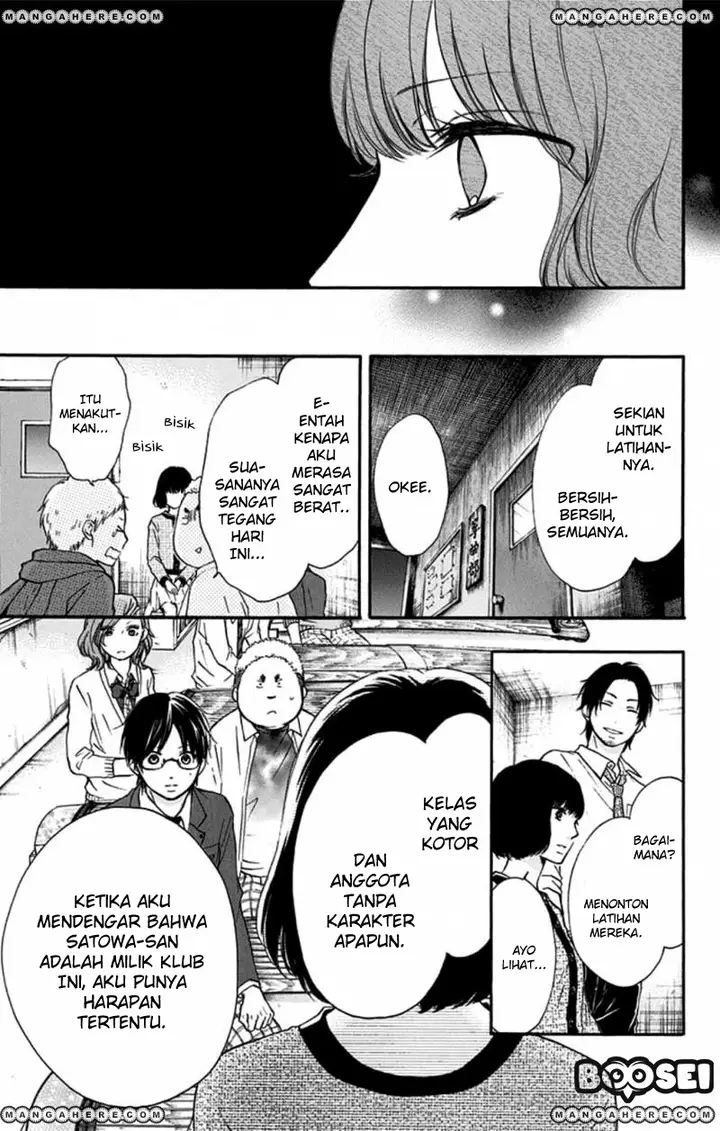 image-komik-kono-oto-tomare-chapter-34-41/48