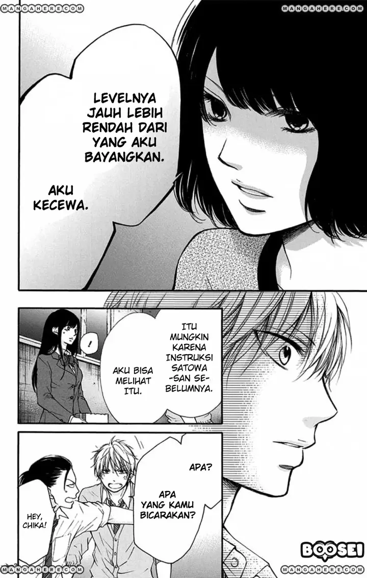 image-komik-kono-oto-tomare-chapter-34-42/48