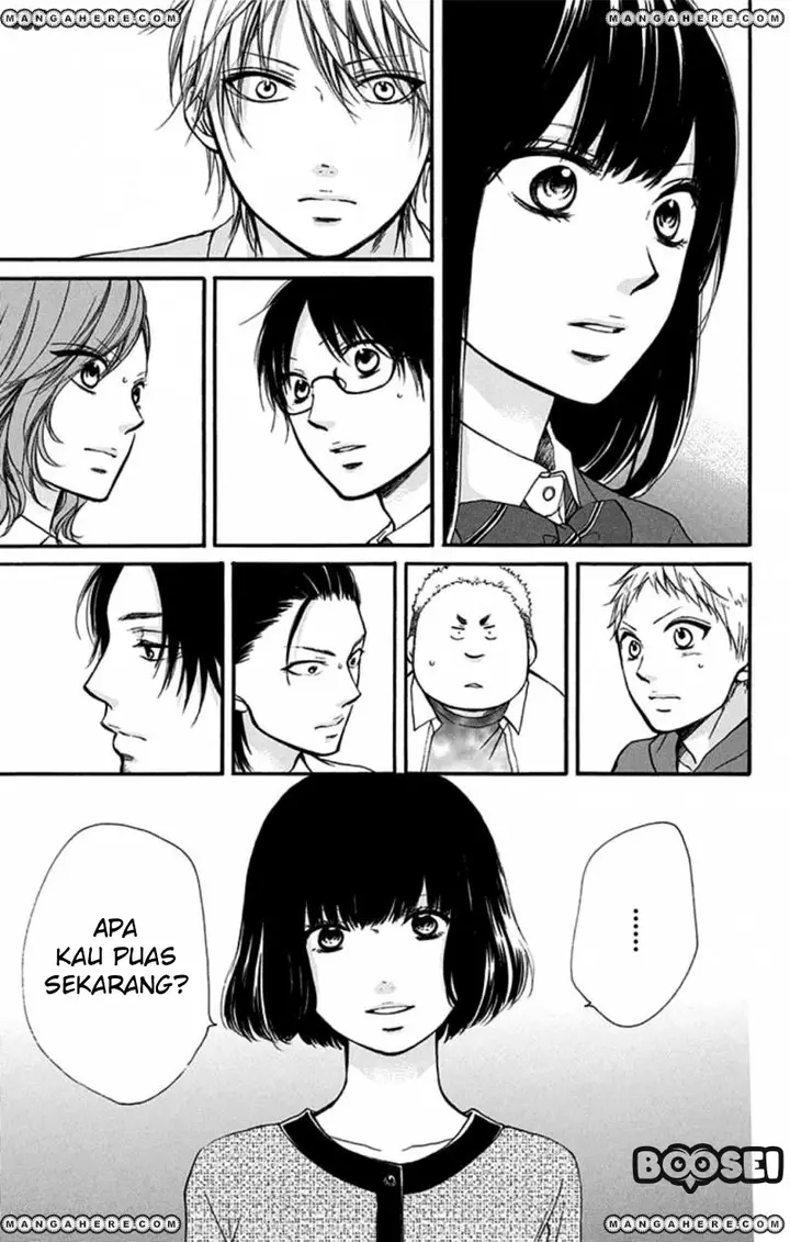 image-komik-kono-oto-tomare-chapter-34-45/48